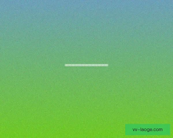 恰尔汗奥卢在意甲的整体发挥是否真正符合赛前期待与球队需求表现