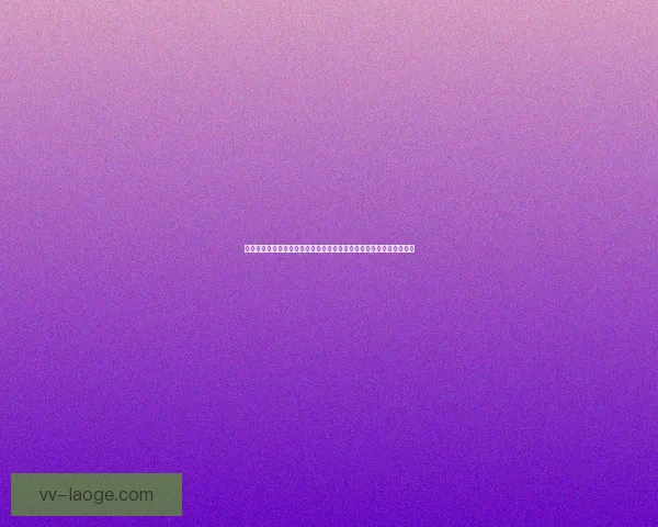 世界杯焦点时刻引爆赛季转折点的经典战役赛后复盘深度解析全景回看