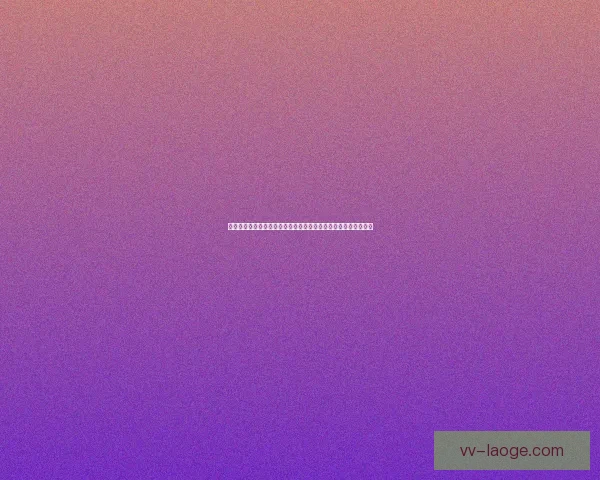 利物浦正式宣布理查德·休斯担任新任体育总监负责引援事务